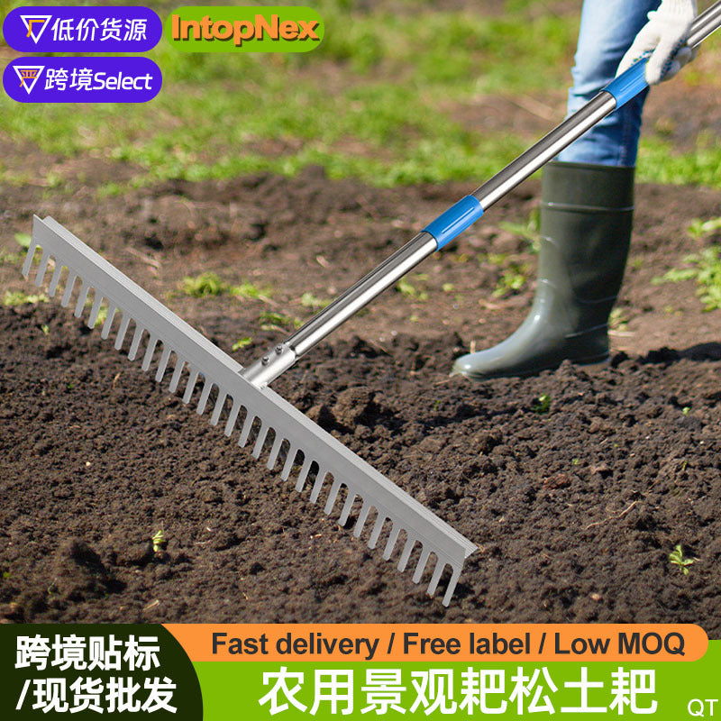 Adjustable Detachable Garden Rake for Loosening Soil and Clearing Leaves