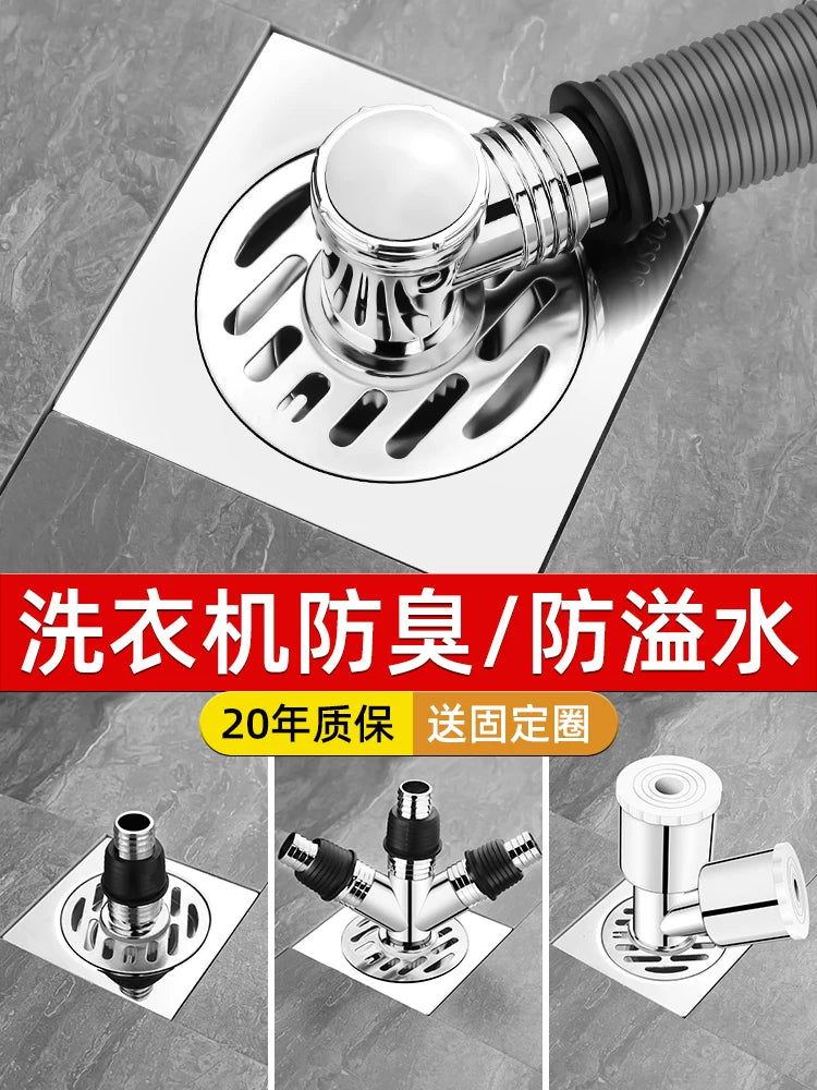Washing Machine Drain Hose Splitter and Floor Drain Connector, 3-Way Adapter for Dual Appliance Drainage