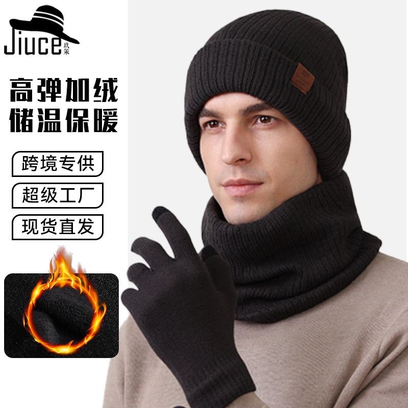 Knitted Beanie Hat Scarf and Gloves Set for Winter, Fleece Lined Windproof Warm Casual Kit for Men and Women