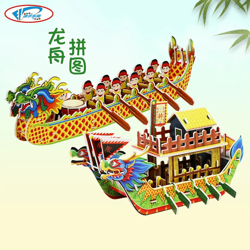 DIY 3D Dragon Boat Puzzle Model Kit with LED Light, Paper Craft for Festivals and Play