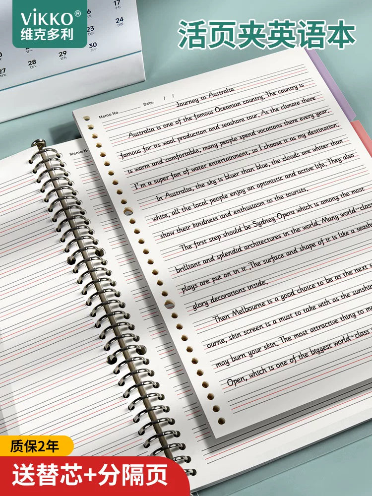 Victorli Detachable B5/A4 English Exercise Notebook with Refillable Pages for Students
