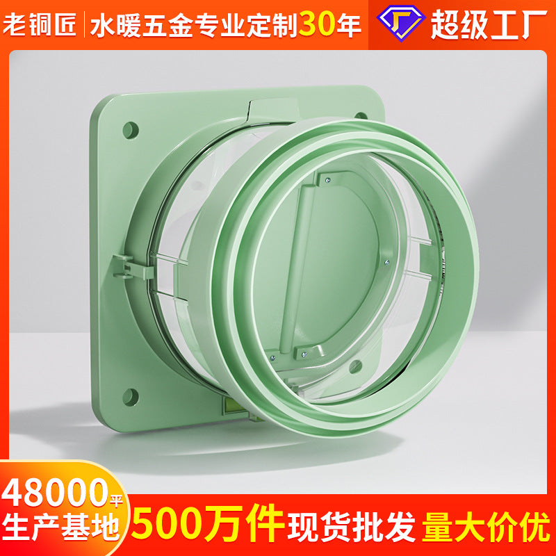 Chimney Draft Backflow Preventer for Range Hood and Bathroom Exhaust Fan, Thickened Anti-Odor Check Valve