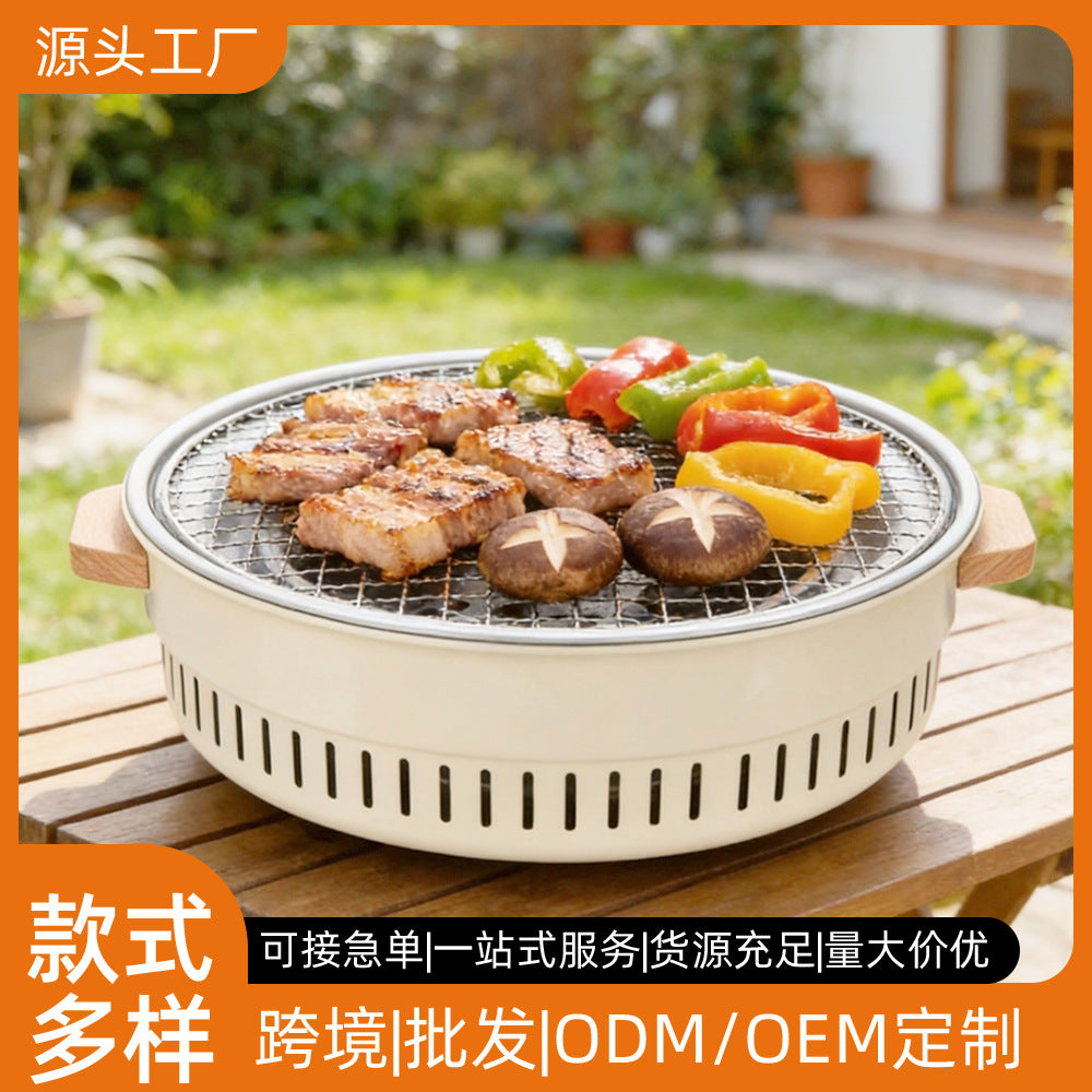 Outdoor Round Charcoal Grill and Fire Pit for Patio Camping BBQ and Tea Ceremony