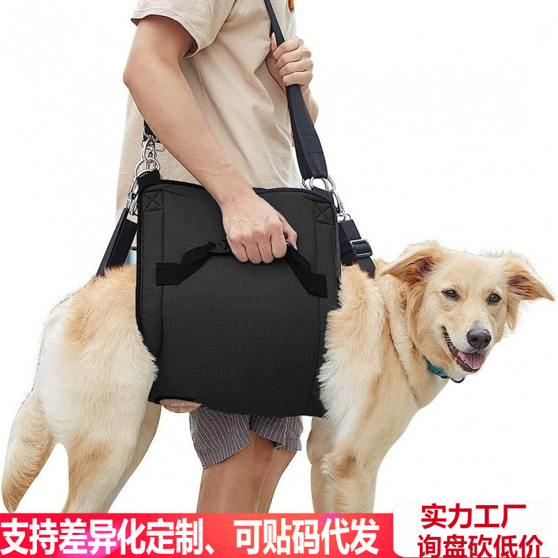 Dog Lift Harness for Senior, Injured, or Disabled Pets - Rehabilitation Support Sling Vest