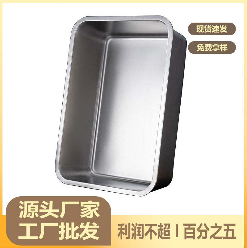 Food Grade Thickened Stainless Steel Tray with Lid for Kitchen & Hotel Use