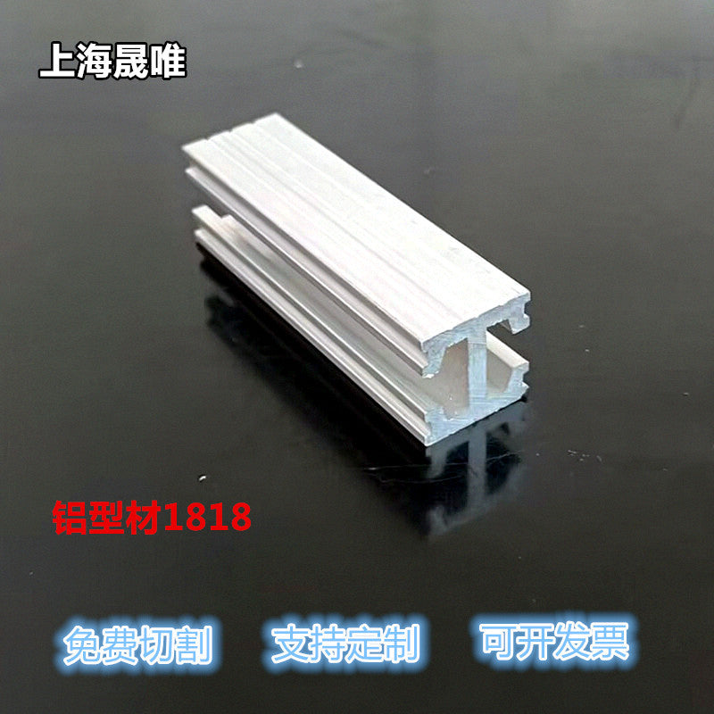 18x18mm T-Slot Aluminum Extrusion Profile for Industrial Automation