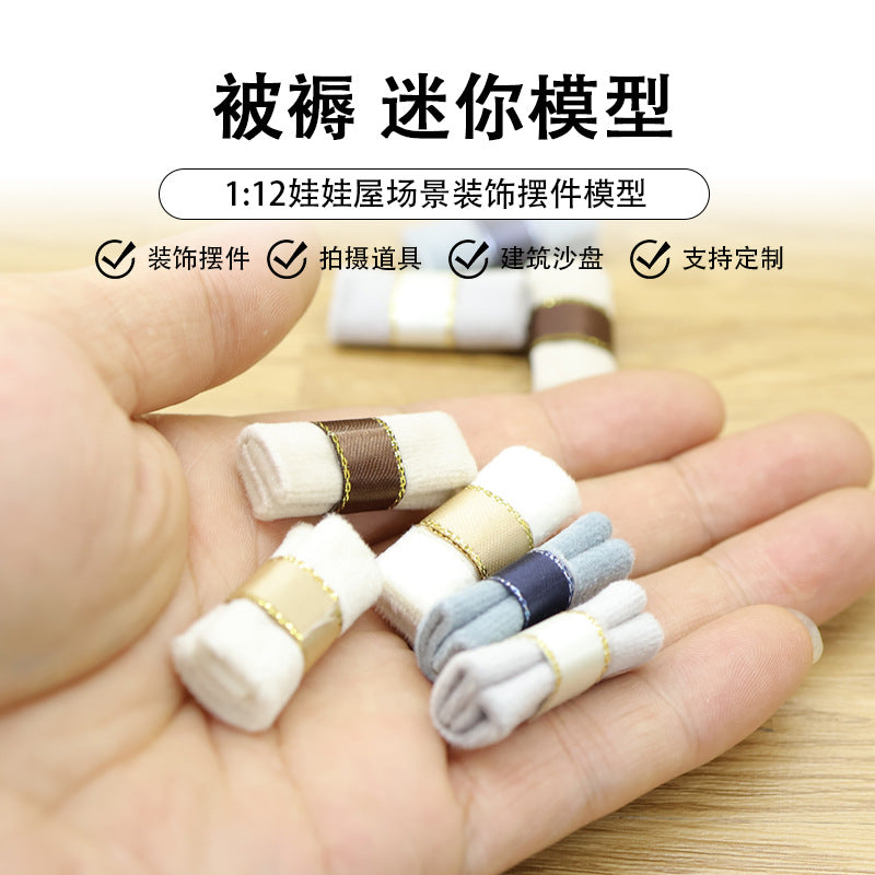 Miniature Quilt Model for Sand Table Architecture DIY Indoor Scene Decoration