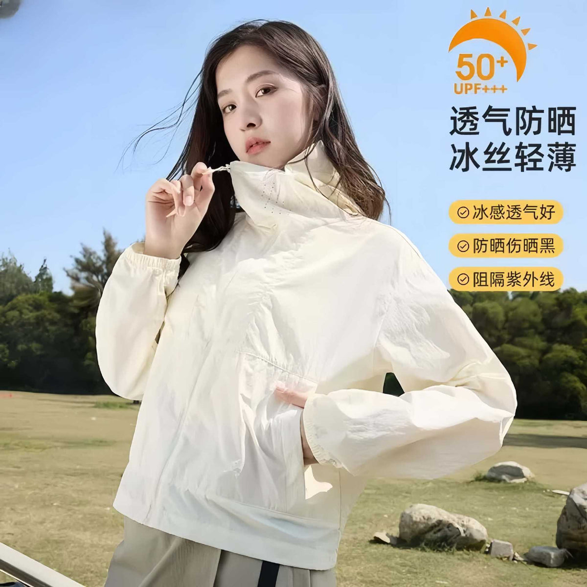 Breathable UPF 50+ Hooded Sun Protection Jacket for Men and Women, Lightweight Summer Outdoor UV Shirt