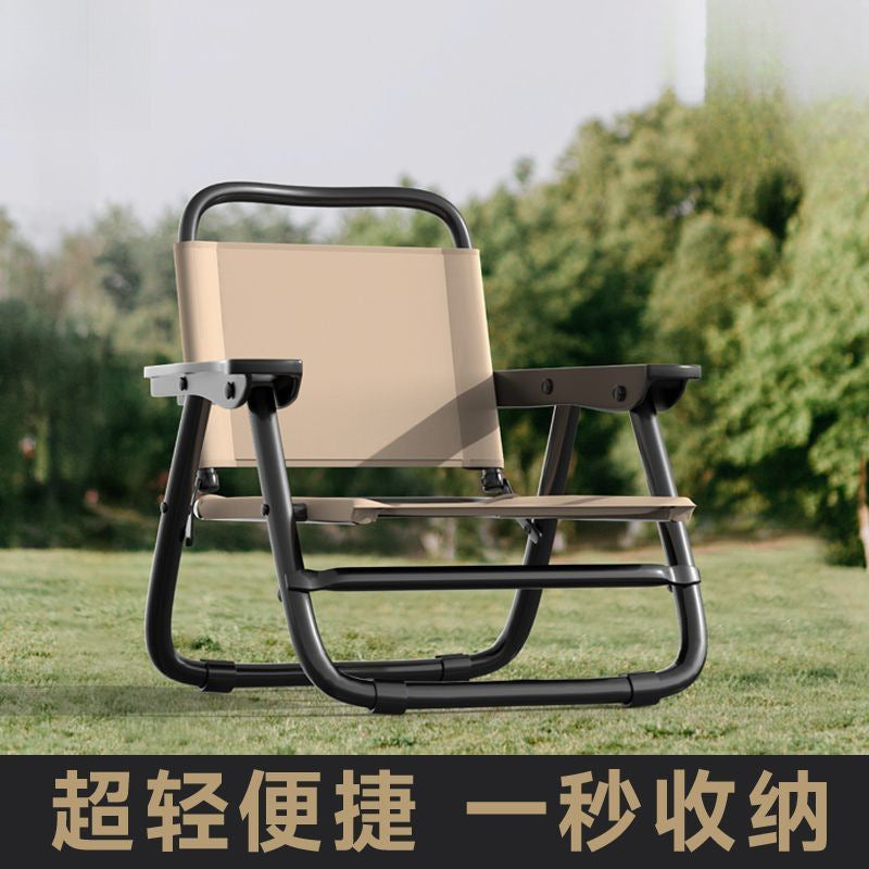Portable Folding Camping Chair with Backrest - Thickened Outdoor Fishing Recliner Stool