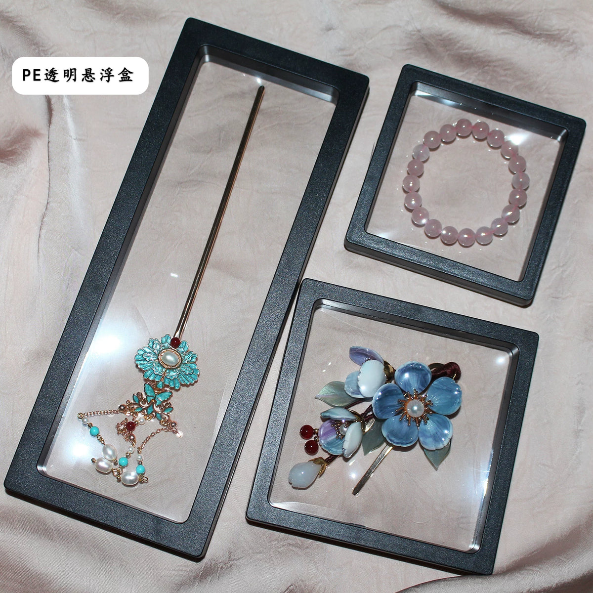 Transparent PE Film Jewelry Display Box Anti-Oxidation Dustproof Floating Frame for Earrings Necklaces Rings Watches
