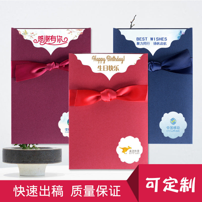 Creative Employee Birthday & Thank You Greeting Cards