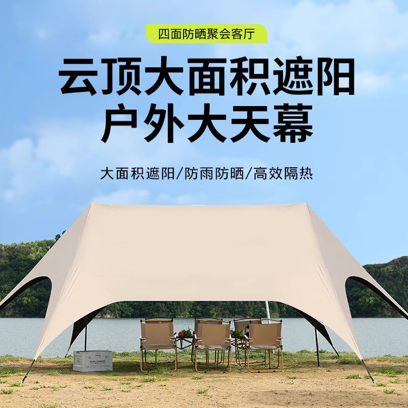 Large Hexagonal Black Glue Tarp Tent for Outdoor Camping and Picnic, Sunscreen and Rainproof