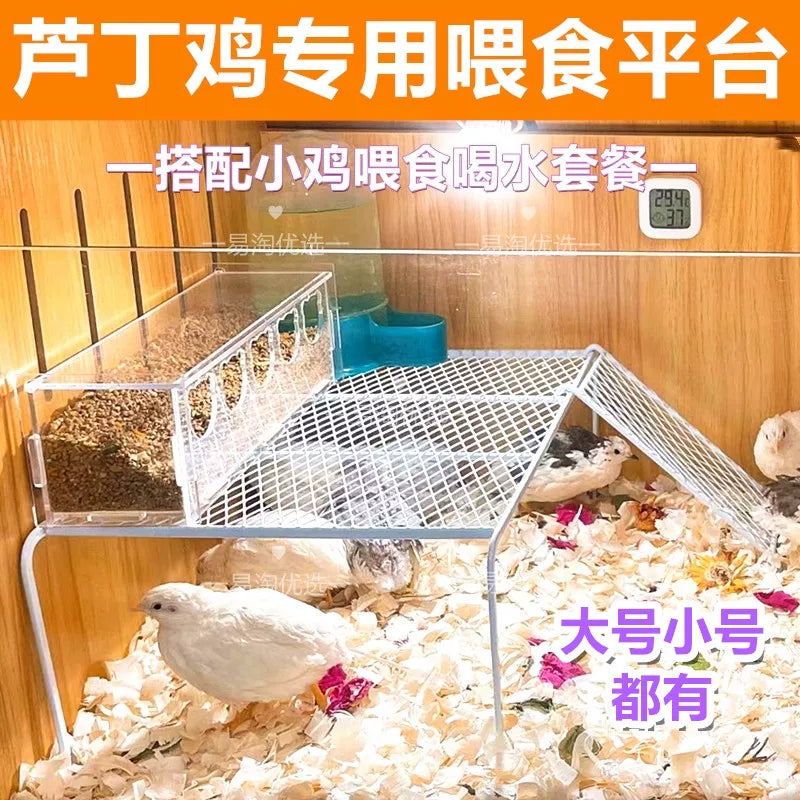 Rutine Chicken Feeding Platform Landscape Stand for Feeder and Waterer Mesh Table Pet Supplies