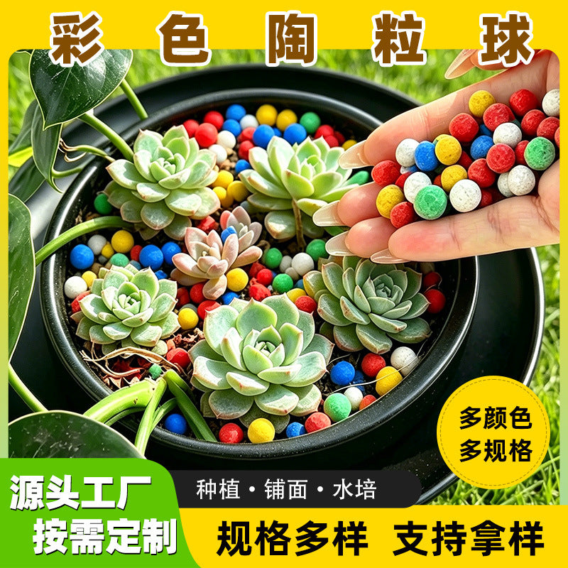 Ceramic Expanded Clay Pebbles for Hydroponics, Soil Amendment, and Decorative Planter Topping