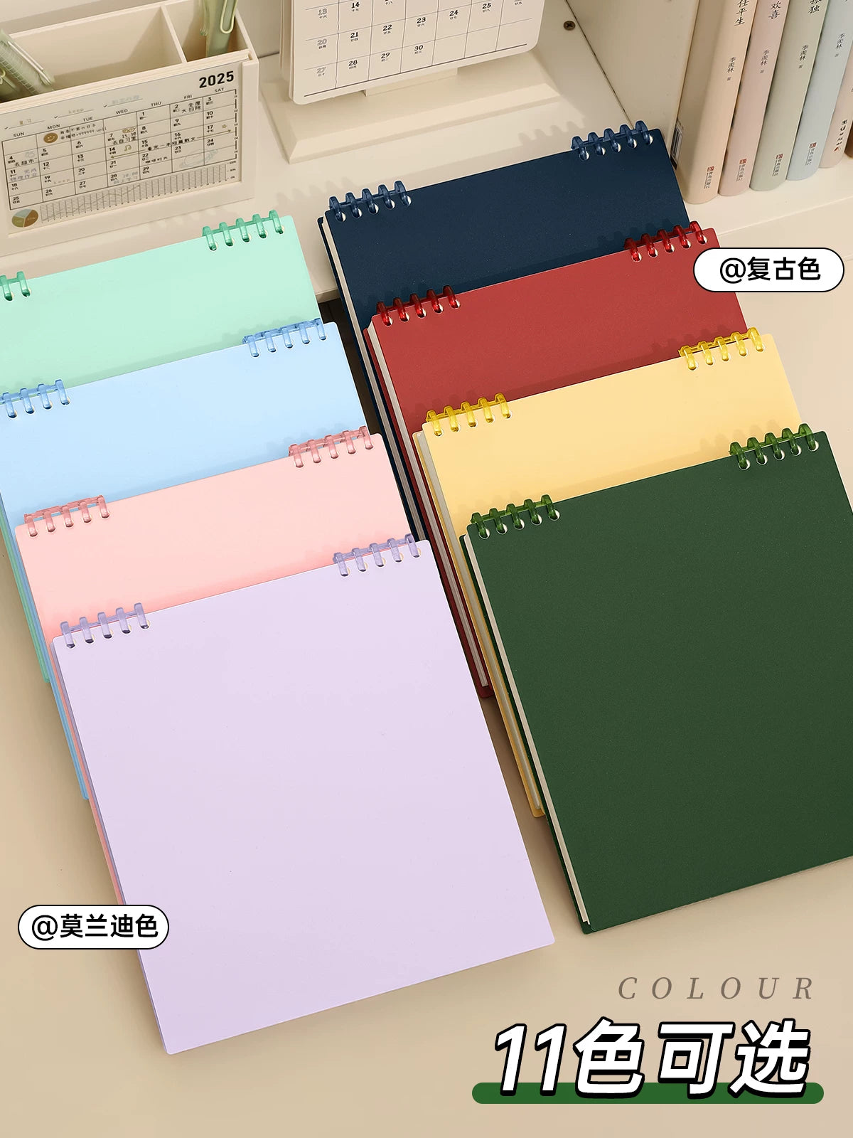 Flip-Top Detachable Grid/Lined/Blank Notebook Set for Students, 120 Pages, Vintage Colors