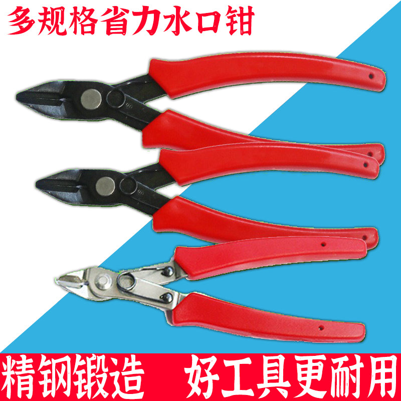 Carbon Steel Single Blade Nippers for Model Kits
