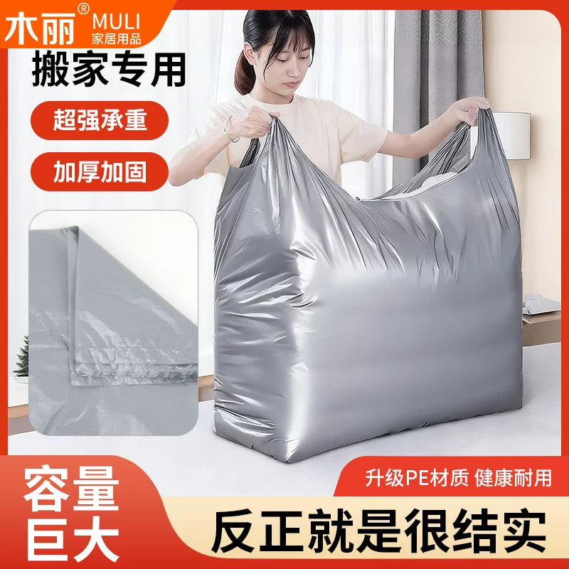 Heavy-Duty Moving Storage Bags for Clothes, Bedding and Luggage, Large Capacity Plastic Packing Bags