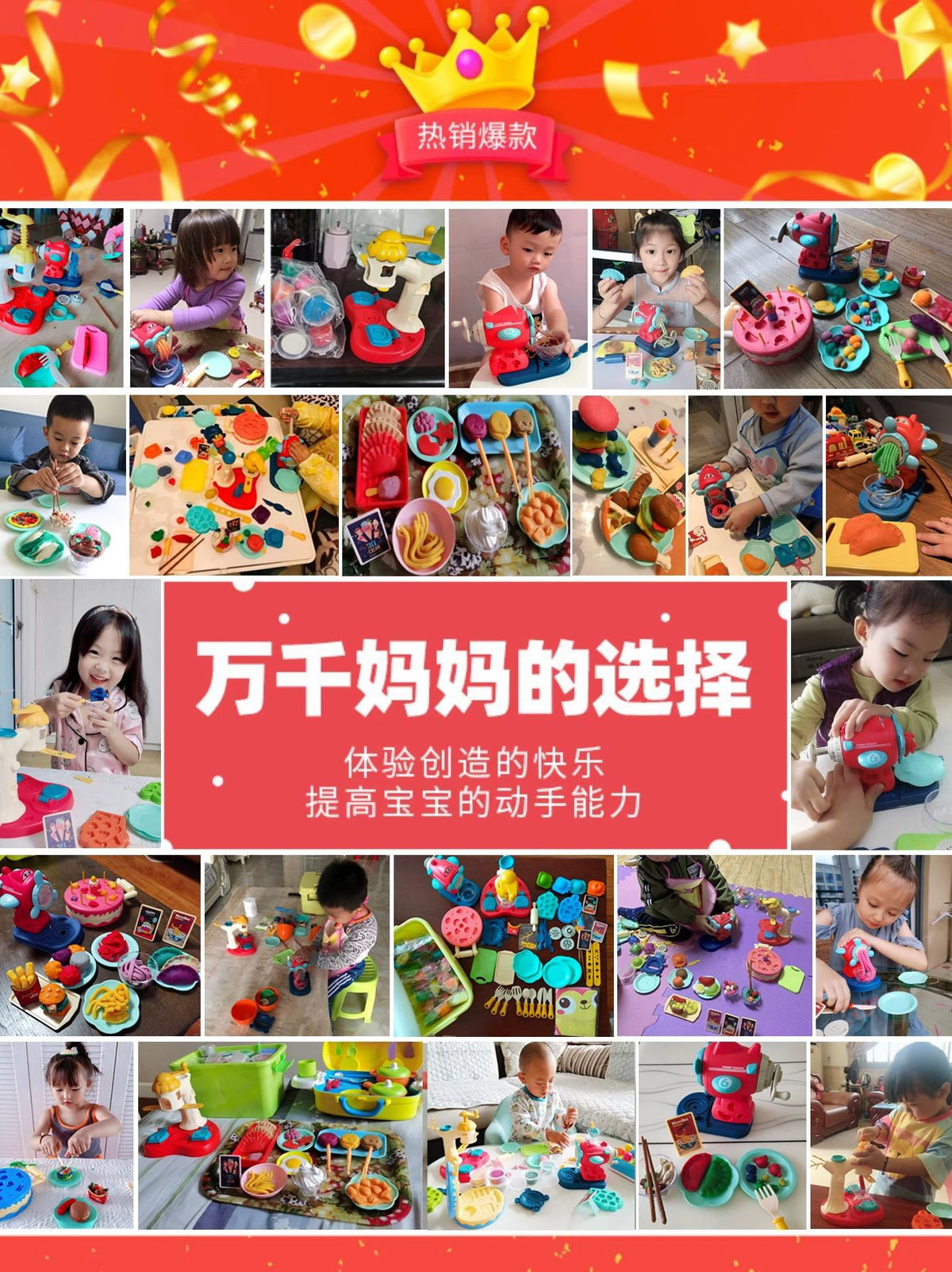 Kids' Ice Cream & Noodle Machine Clay Toy Set with Food-Grade Modeling Clay and Tools
