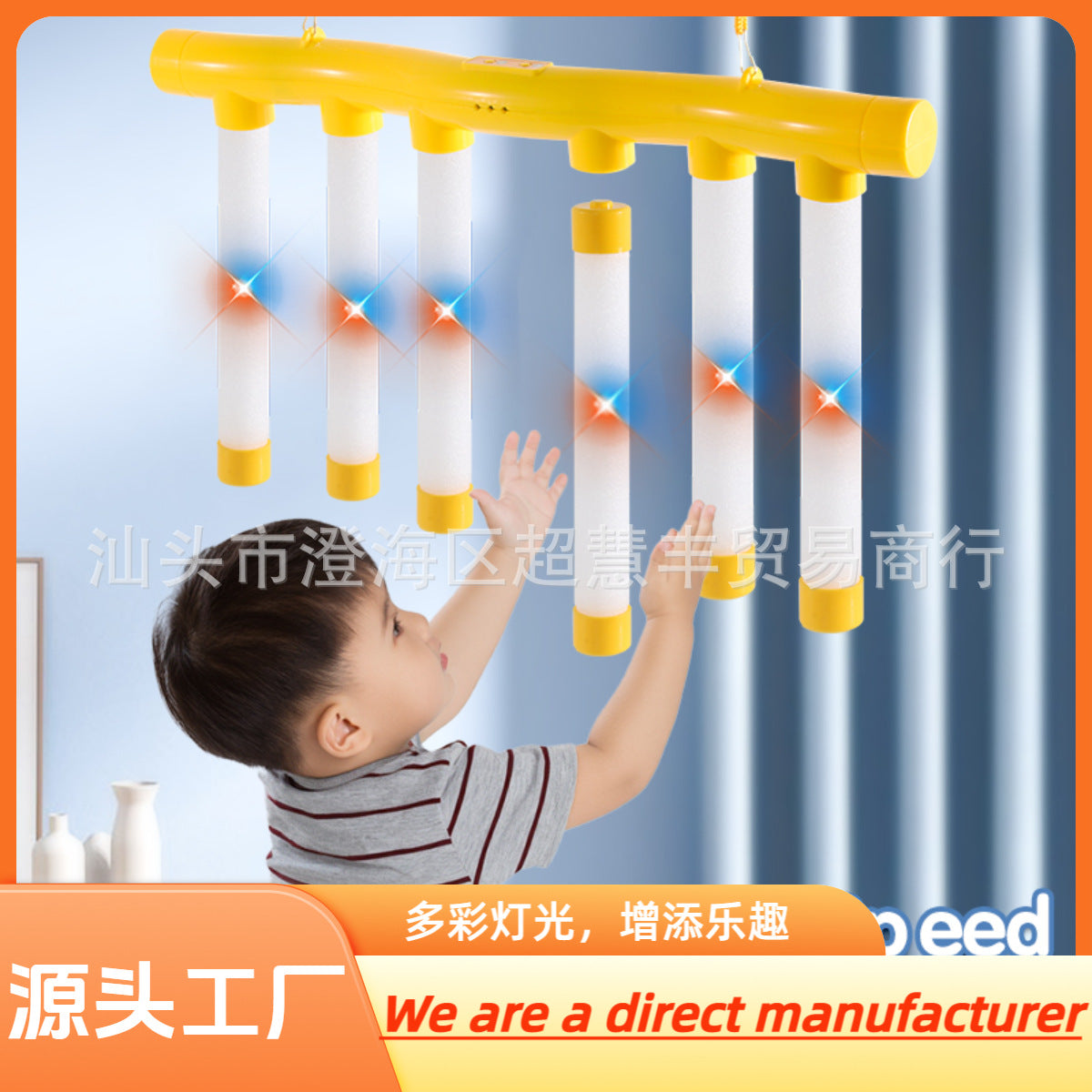 Light-Up Quick Catch Stick Game for Kids, Sensory Training Reflex Toy