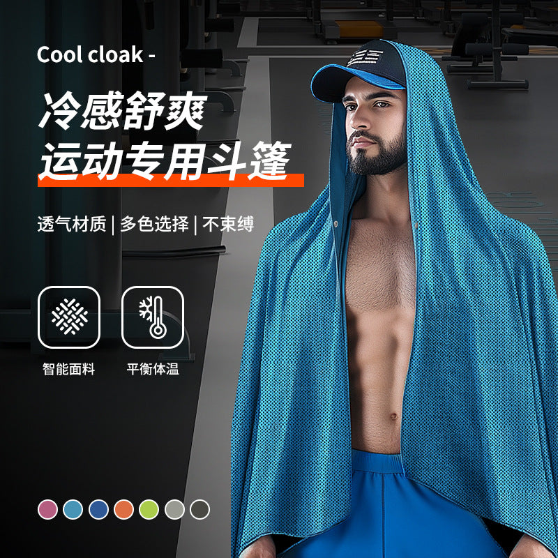 Cooling Cape Sports Towel for Gym, Running, and Outdoor Activities - Quick Dry and Sweat Absorbent