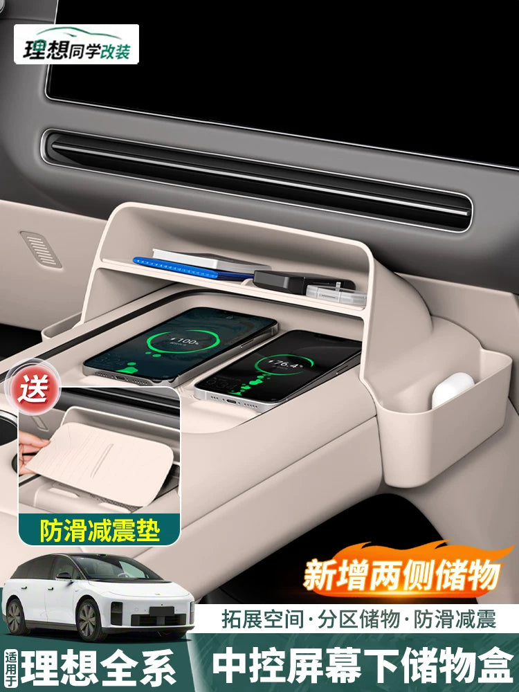 Center Console Screen Under-Storage Box for Li Auto i6, L6, L7, L8, L9