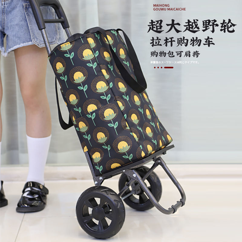 Foldable Stair Climbing Shopping Cart with Wheels for Groceries and Laundry