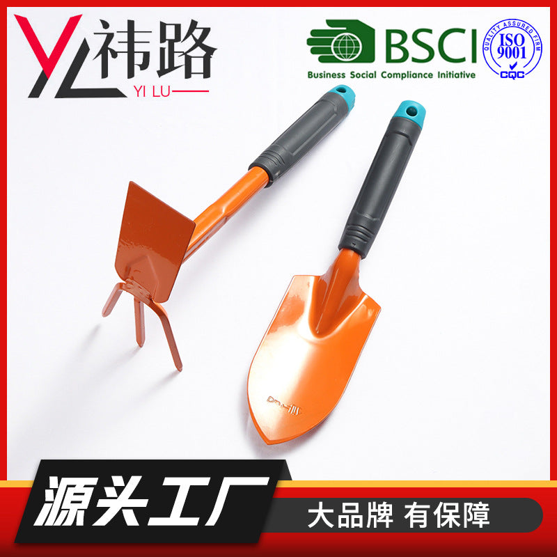 Mini Garden Hand Tool Set for Succulents and Potted Plants - Trowel and Rake