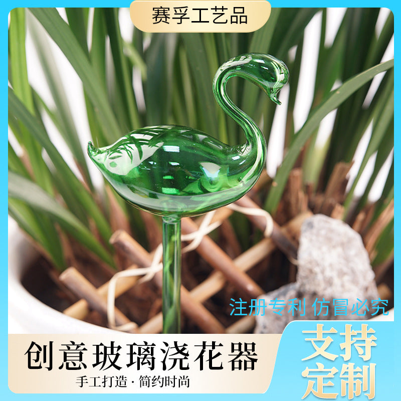 Swan-Shaped Glass Self-Watering Globe for Potted Plants