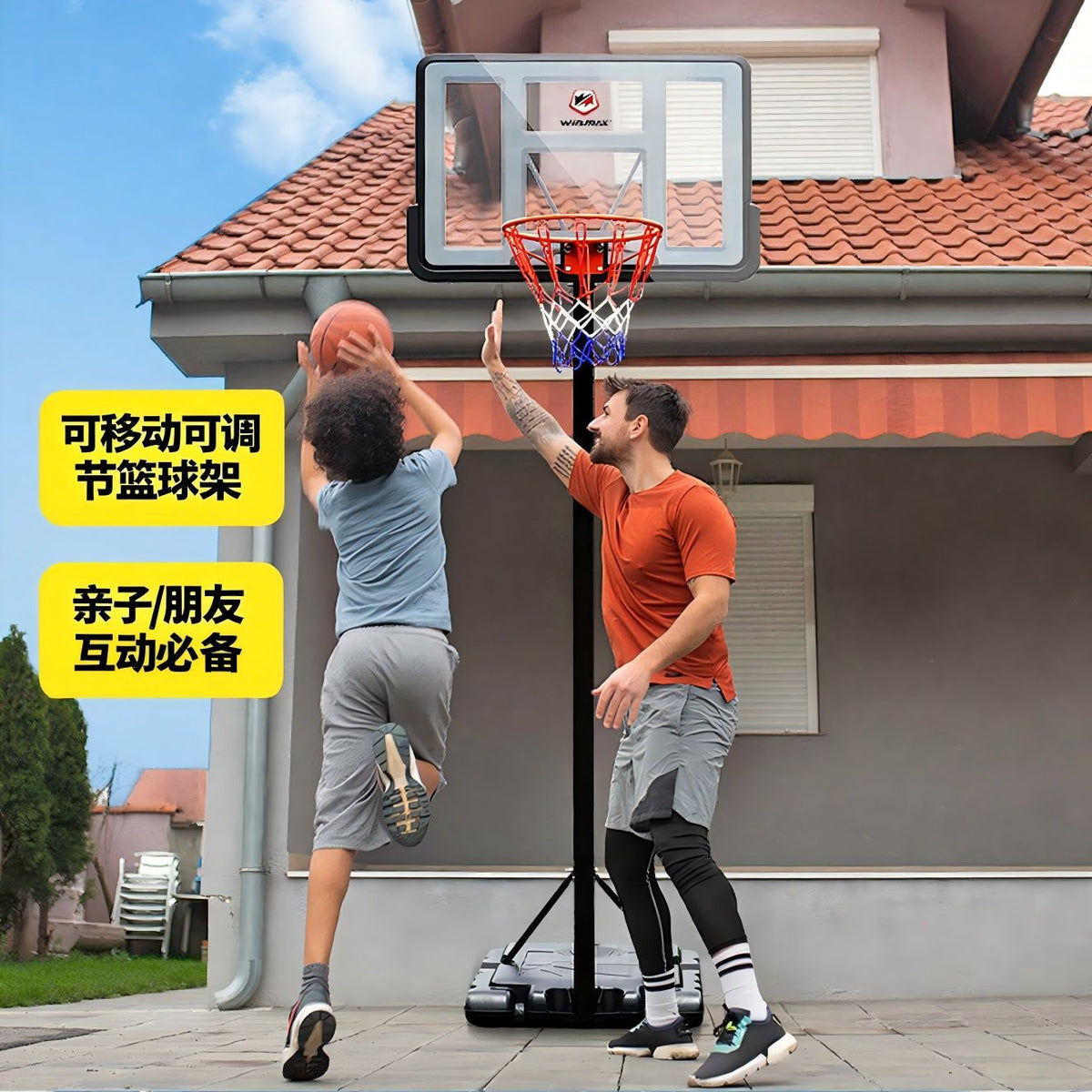 Adjustable Portable Basketball Hoop for Kids & Teens - Indoor/Outdoor Training System for Schools & Kindergartens