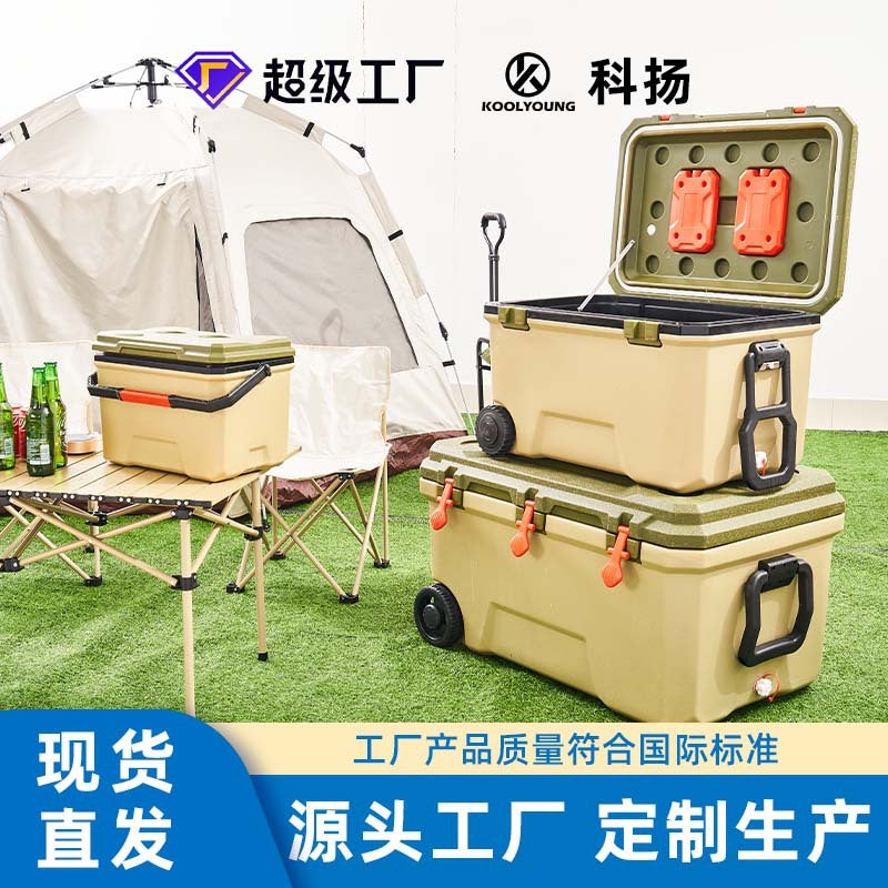 Portable Insulated Cooler Box with Handle/Wheels for Outdoor Picnic Camping Fishing