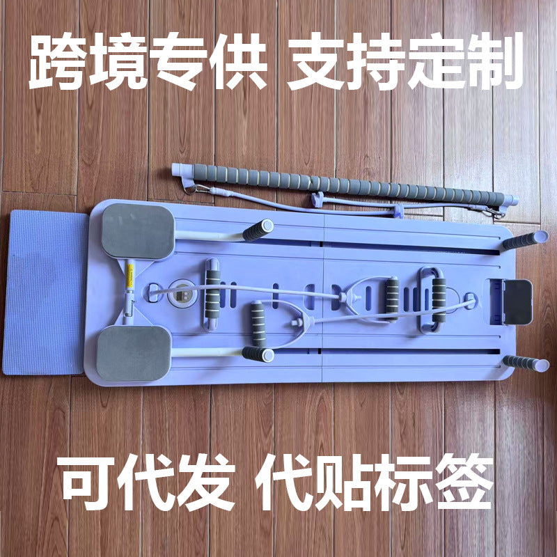 Multi-functional Pilates Reformer Board with AB Wheel for Core Training and Yoga