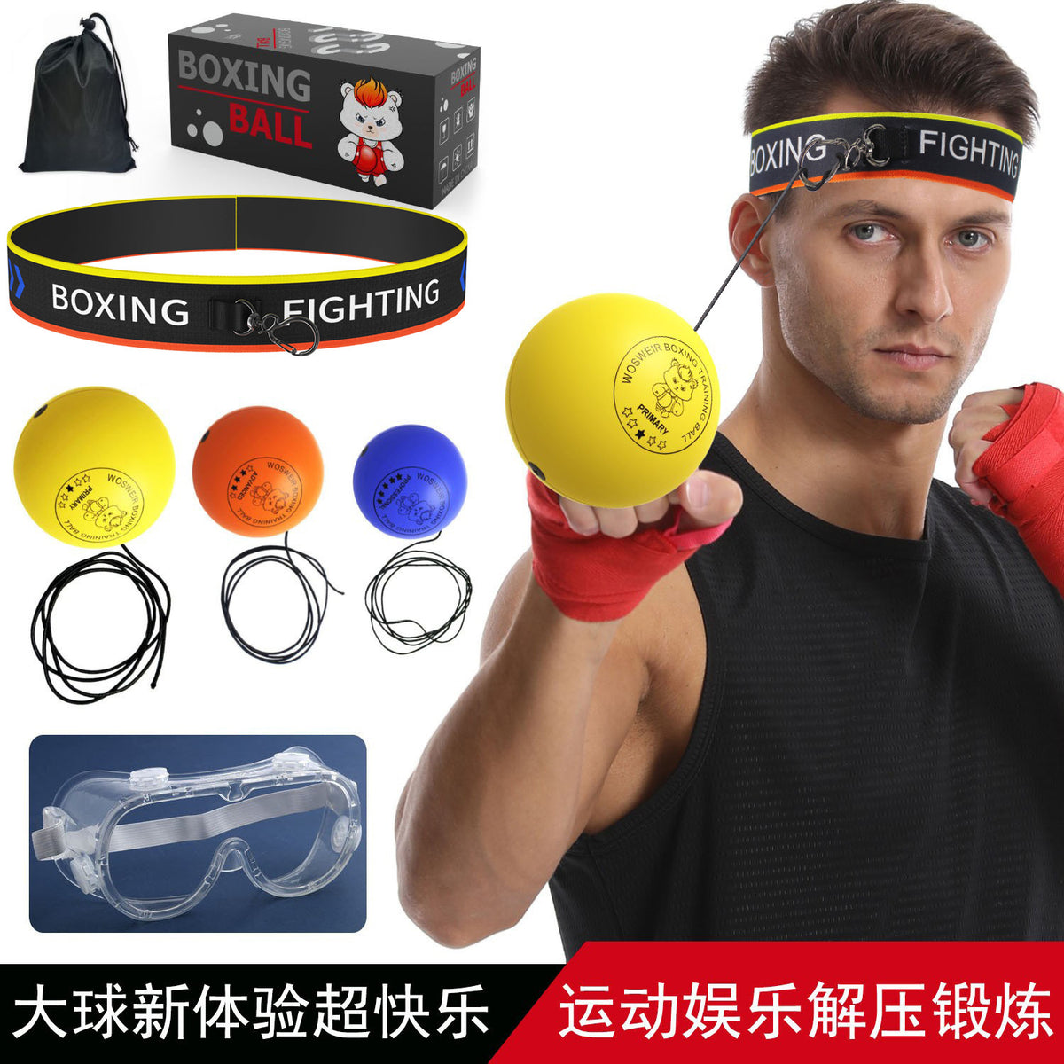 Head-Mounted Boxing Reflex Ball Set with Goggles for Training and Stress Relief