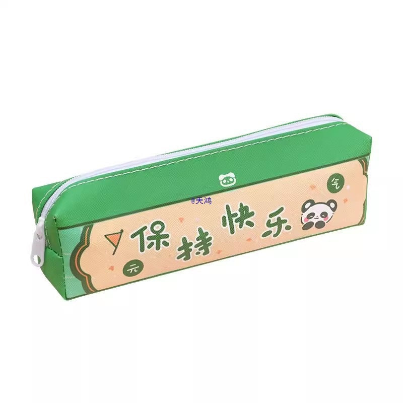 Kids' Stationery & Toy Blind Box Gift Set for School Rewards