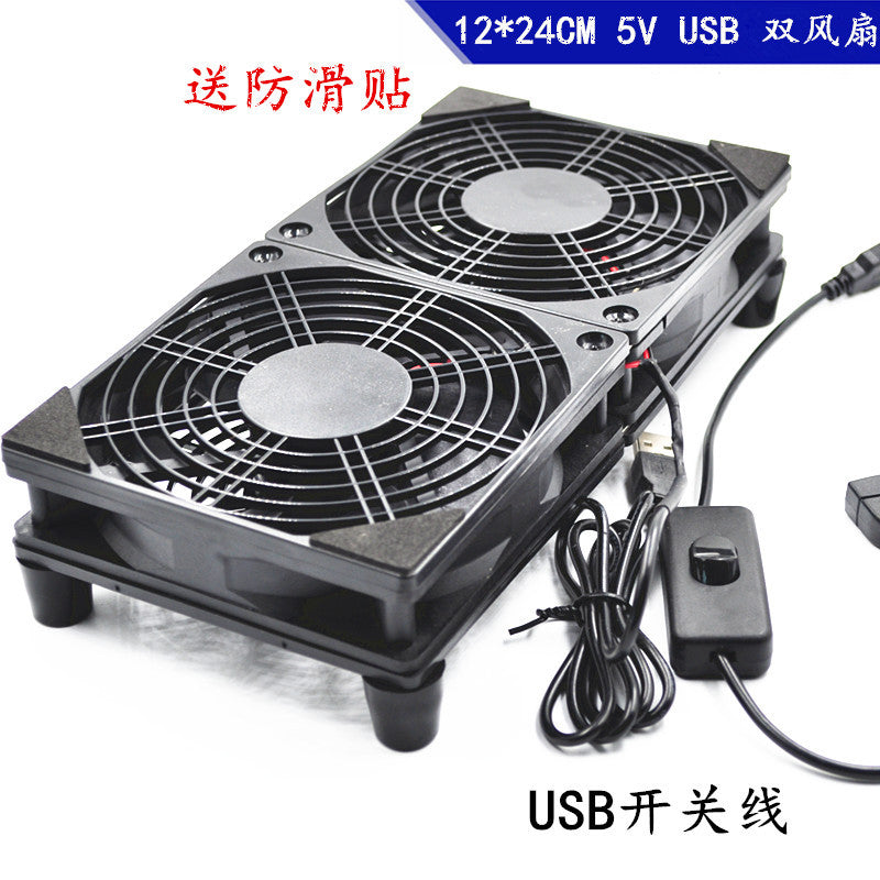 Quiet USB Cooling Fan Stand for Home Routers and Modems, 5V Powered
