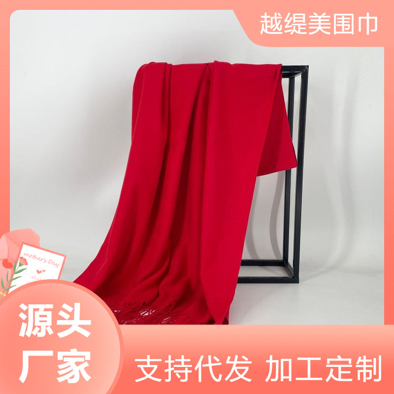 Unisex Solid Color Winter Scarf Shawl for Men and Women, Korean Style Warm Gift Scarf