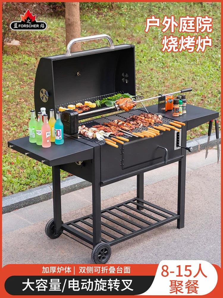 Outdoor Patio BBQ Grill American Smoker Oven Household Garden Charcoal Grill for Villas and Guesthouses