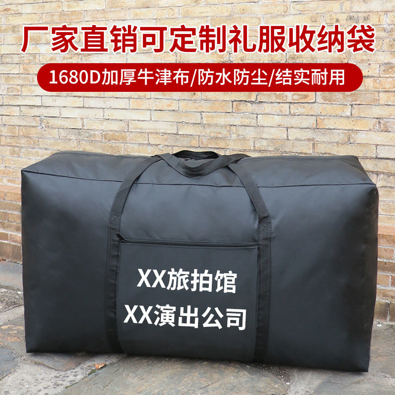 Waterproof Oxford Fabric Garment Storage Bag for Wedding Dresses and Gowns
