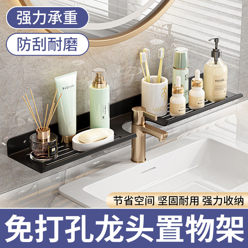 Bathroom Vanity Mirror Front Faucet Storage Shelf Wall-Mounted No-Drill Organizer