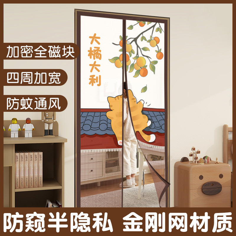 Magnetic Screen Door Curtain with Half Privacy Panel for Summer Insect Protection