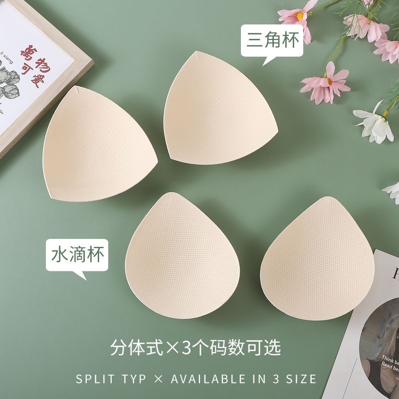 0.5cm Ultra-Thin Triangle/Teardrop Bra Inserts for Invisible Support and Nipple Concealment