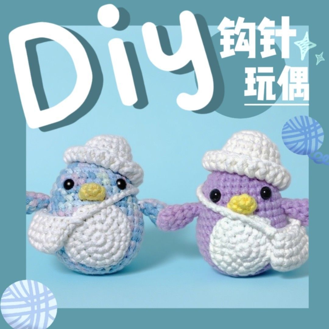 Cartoon Penguin Crochet Kit DIY Handmade Yarn Doll Craft Set