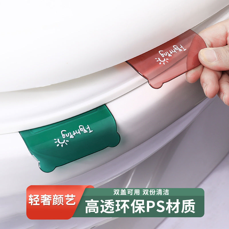 Toilet Lid Lifter Handle, Cartoon Transparent Plastic Toilet Seat Cover Lifter, Hygienic Toilet Lid Handle for Home Bathroom