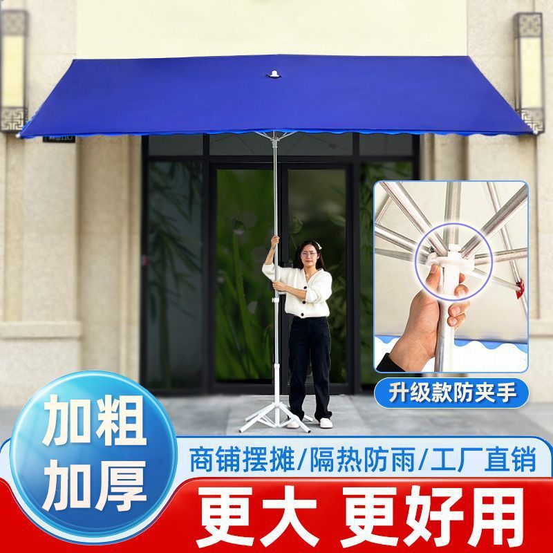 Outdoor Cantilever Patio Umbrella for Commercial and Residential Use, UV Protection Sunshade