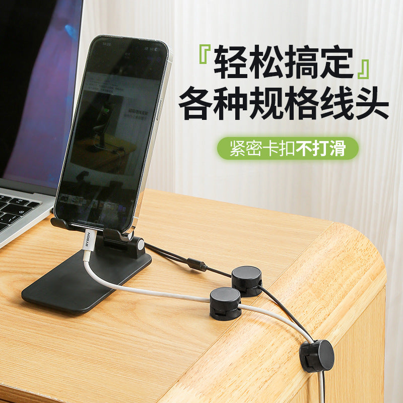 Magnetic Cable Organizer Clips for Desk and Car, Self-Adhesive Cable Management Holder for Charging Cords