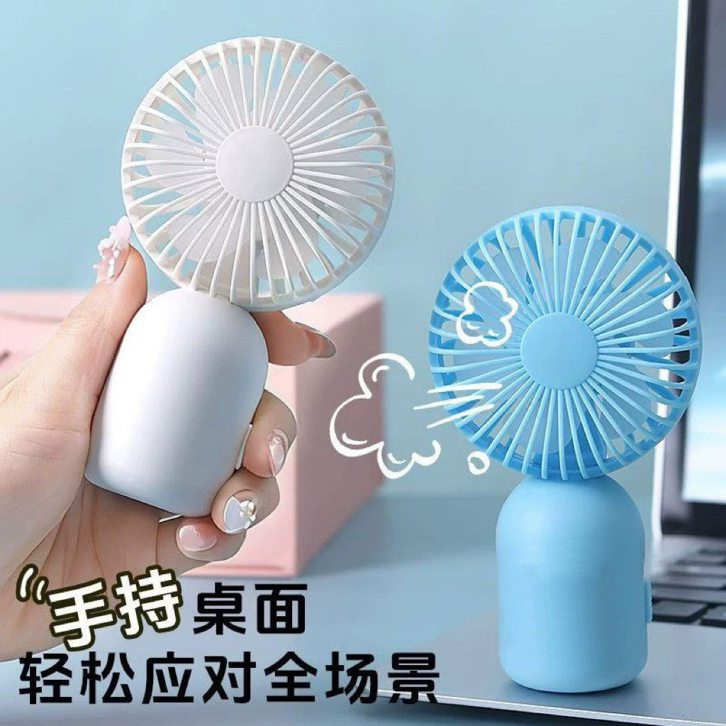Portable USB Rechargeable Handheld Mini Fan for Desk and Travel