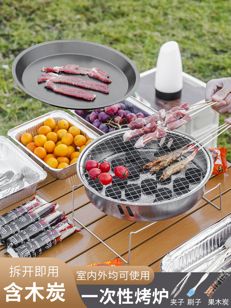 Portable Disposable Smokeless Charcoal Grill for Outdoor Camping and Home Use
