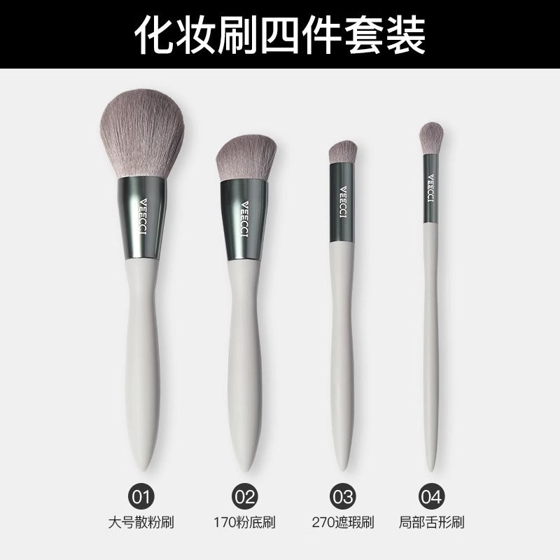 WZC Soft Bristle Portable Makeup Brush Set for Blush, Contour, and Eyeshadow