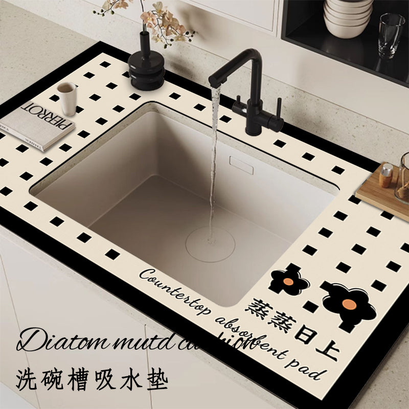 Minimalist Diatomaceous Earth Absorbent Mat for Kitchen Sink, Dish Drying, and Bathroom Countertops - Quick Dry & Non-Slip