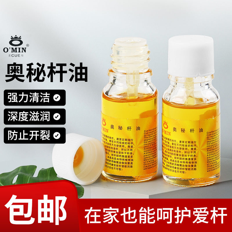 O'min Billiard Cue Oil & Wax for Cue Stick Maintenance