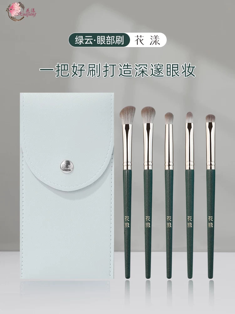 Green Cloud Eyeshadow Brush Set with Soft Bristles and Portable Bag for Beginners